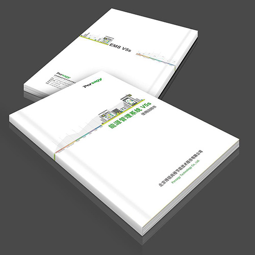 宣傳冊(cè)印刷